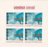 ROMANIA SPANIA EXIL EUROPA 1968 MINISHEET 4 TIMBRE IMPERFORATE NEUZATE, Organizatii internationale, Nestampilat