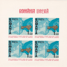 ROMANIA SPANIA EXIL EUROPA 1968 MINISHEET 4 TIMBRE IMPERFORATE NEUZATE