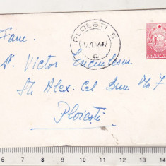 bnk fil Romania intreg postal circulat 1966