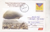 Bnk fil Targul International de Filatelie - Intreg postal 2004 circulat, Dupa 1950