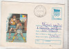 Bnk fil Barcelona `92 - Box - intreg postal 1992 circulat, Dupa 1950
