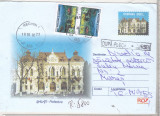 Bnk fil Galati - Prefectura - intreg postal 2002 - circulat - tete-beche, Dupa 1950