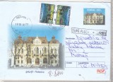bnk fil Galati - Prefectura - intreg postal 2002 - circulat - tete-beche
