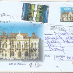 bnk fil Galati - Prefectura - intreg postal 2002 - circulat - tete-beche