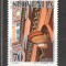 Slovenia.1995 110 ani nastere I.Vurnik-arhitect MS.535