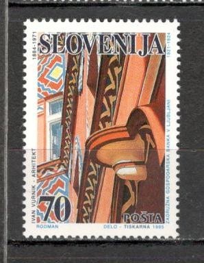 Slovenia.1995 110 ani nastere I.Vurnik-arhitect MS.535