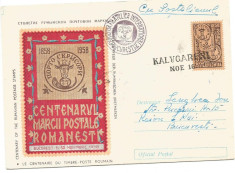(No4) intreg postal- ROMANIA -1958-L.P.-CENTENARUL MARCII POSTALE ROMANESTI foto
