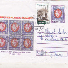 bnk fil Raritati ale filateliei romanesti - Intreg postal 1999 circulat