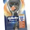 APARAT GILLETTE FUSION PROGLIDE FLEXBALL