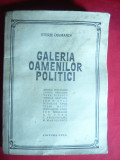 Sterie Diamandi - Galeria Oamenilor Politici - Ed.Gesa 1991