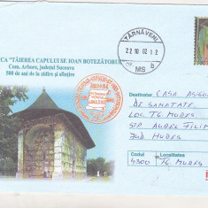 bnk fil Biserica Arbore Jud Suceava - Intreg postal 2002 circulat