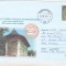 bnk fil Biserica Arbore Jud Suceava - Intreg postal 2002 circulat