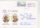 Bnk fil FilTem Cluj Napoca - intreg postal 1999 circulat, Dupa 1950