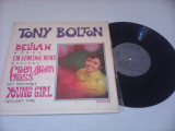 Cumpara ieftin DISC VINIL TONY BOLTON 1968 RARITATE!!!!!EDD1218, Rock and Roll