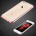 Husa slim silicon transparent - Bumper Rose-Gold - Iphone 5/5S/5SE foto