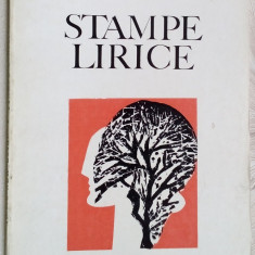 ANAIS NERSESIAN - STAMPE LIRICE (VERSURI, editia princeps 1975 / tiraj 500 ex.)