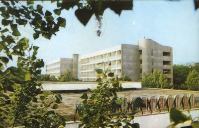 Romania - CP ilustrata circulata 1976 - Eforie Sud - Hotel &amp;quot;Magura&amp;quot; foto
