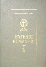 Pateric romanesc de Ioanichie Balan foto