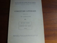 NICOLAE CARTOJAN - CERCETARI LITERARE 3 ( 1939, dedicatie catre R.Vulcanescu) foto
