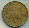 10279 MONEDA - CEHIA - 20 KORUN -anul 1993 -starea care se vede, Africa