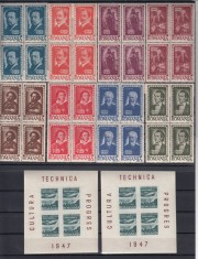 ROMANIA 1947 LP 215 216 a INSTITUTUL DE STUDII ROMANO-SOVIETICE SI POSTA AERIANA IN BLOCURI DE 4 TIMBRE STARE MNH