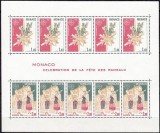 Europa-cept 1981 - Monaco bloc neuzat,perfecta stare