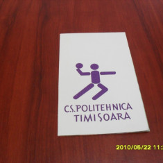 Felicitare An Nou C.S. Poli Timisoara