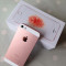 Vand / Schimb iPhone SE 16 GB Rose Gold, codat Orange
