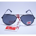 Ochelari De Soare Ray Ban Aviator 10+Saculet+ Laveta