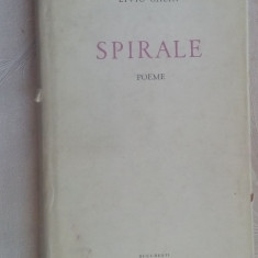 LIVIU CALIN - SPIRALE (POEME, volum de debut 1965)[varianta cartonata/tiraj 580]