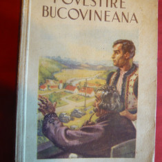 I.Muratov - Poveste Bucovineana - Ed. Cartea Rusa 1953 ARLUS
