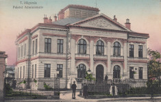 TURNU MAGURELE , PALATUL ADMINISTRATIV , CIRCULATA 1913 foto