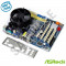 KIT Placa de baza ASRock G31M-GS + Intel Xeon Dual Core 5160 3GHz + Cooler