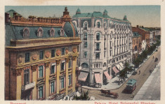 BUCURESTI , PALACE HOTEL BULEVARDUL ELISABETA TRAMVAI CARUTA MAGAZIN TUTUN foto