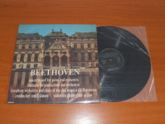 EMIL SIMON/VALENTIN GHERGHIU-BEETHOVEN disc vinil LP vinyl pickup pick-up foto