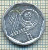 Moneda Cehia 20 Haleru 1997, Stare Buna, Numismatica