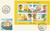 (No4) FDC ROMANIA -1992-L.P.1282- Europa CEPT &#039;92