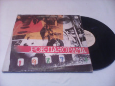 DISC VINIL VARIOUS ROCK-PANORAMA 1987 MELODIA RUSESC STARE FOARTE BUNA foto