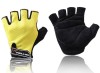 Manusi Fitness Sala Bicicleta Marimea L, Galbene, Anti-alunecare, Respirabile, Palma Piele, Protectie