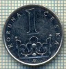 10366 MONEDA - CEHIA - 1 KORUNA -anul 2006 -starea care se vede, Africa