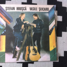 Stefan Hrusca Vasile Seicaru calatori visatori disc vinyl lp muzica folk pop vg+