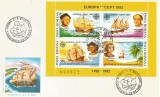 (No4) FDC ROMANIA -1992-L.P.1282- Europa CEPT &#039;92