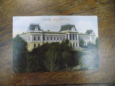 Calarasi, Palatul Administrativ, carte postala ilustrata foto