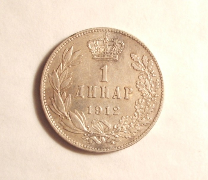 SERBIA 1 DINAR 1912 ARGINT