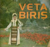 Veta Biris - Du-ti Bade, Dorul Cu Tine (Vinyl), VINIL, Populara, Electrecord