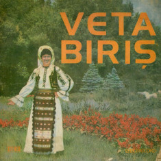 Veta Biris - Du-ti Bade, Dorul Cu Tine (Vinyl)