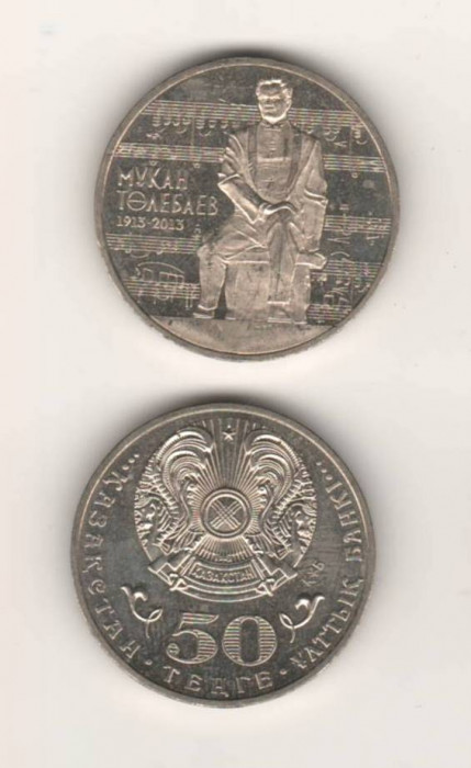 SV * Kazahstan 50 TENGE 2013 * Centenar Mukan Tolebaev 1913 * AUNC+ / UNC