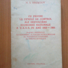 b1d N.S. Hrusciov - Cu privire la cifrele de control ale dezvoltarii economiei
