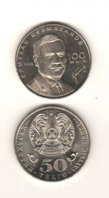 SV * Kazahstan 50 TENGE 2015 * Centenar Nastere Ermuhan Bekmahanov * UNC foto