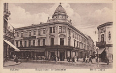 BUCURESTI , HOTEL CAPSA , SOLDATI BULGARI foto